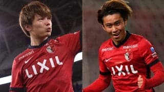 日本代表初招集の鹿島MF荒木遼太郎「勝つためのプレーを意識」、FW上田綺世は「勝利のために力を発揮したい」