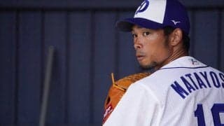 “超異例”のFA戦線　7日申請締め切りも動きアリは3人だけ、中日又吉が行使表明