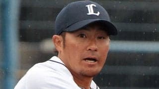 高木浩之氏、鬼崎裕司氏がライオンズアカデミーのコーチ就任「野球の楽しさを」