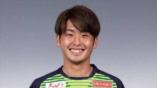 鳥取、MF秋山大地の期限付き移籍満了を発表...C大阪も退団