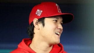 【MLB】大谷翔平が恋しくてオフの球場へ…　溺愛アナリストお気に入りの1着は「どこで買える？」