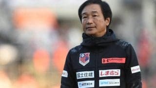 J3降格危機に陥った大宮の原因/六川亨の日本サッカーの歩み