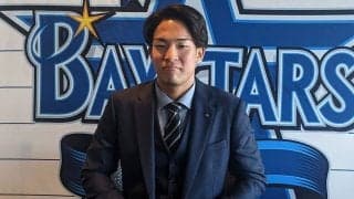 DeNA勝又「投手への未練はないです」　育成契約で外野転向、現状維持620万円で更改