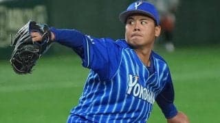 DeNA浜口が明かす“魔球”の極意とは？　高速カメラ映像で握りや投げ方を解説