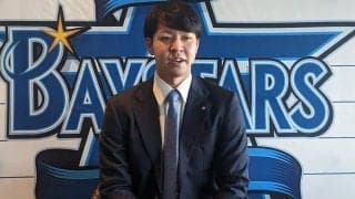DeNA平良、育成契約で600万円減更改も「焦ることなくやっていく」　6月にTJ手術で離脱