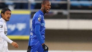 8月に山形加入のMFマルティノスが退団へ…自身のインスタで報告「このチームで喜びを取り戻しました」