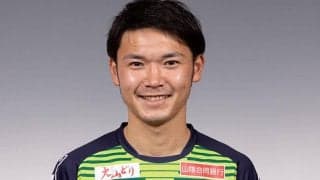 鳥取、ケガに泣いた石井光輝と契約更新！　「喜びと感謝の気持ちでいっぱい」