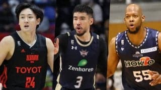 Bリーグオールスター、SNS投票で田中大貴と並里成が出場決定…特別枠でマクヘンリーも選出