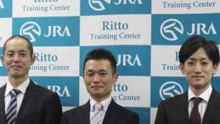 【JRA】西園さん、平成生まれの初のJRA調教師に/令和4年度新規調教師合格発表記者会見
