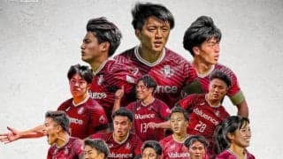 【連載】全日本大学選手権直前特集『Ｓｅｉｚｅ　ｔｈｅ　ｄａｙ』〜１を積み上げろ〜