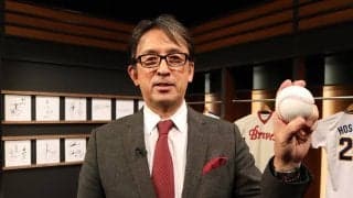 元オリックスのエース、星野伸之が来季の日本一奪取に期待！「筋書きがあるとしたら今度はオリックスだと思います！」
