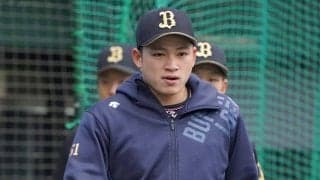 オリックス、榊原翼と育成選手として再契約　今オフに戦力外通告受ける