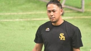 ソフトバンクの左腕・古谷優人が左手を手術　実戦復帰まで3か月の見込み