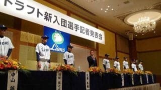 西武が新入団選手の背番号を発表　ドラ1隅田は「16」、2位の佐藤は「19」