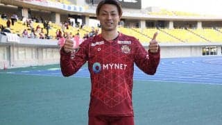 「やりきりました」　琉球FW赤嶺真吾が現役引退…プロ16年間で通算103ゴール、5クラブを渡り歩く