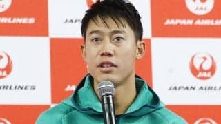 公益財団法人日本テニス協会が「2022年前期ナショナルメンバー」を発表