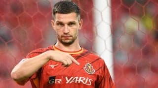 名古屋がトーピング違反疑惑のFWシュヴィルツォクについて声明「別の検体での再分析を要請」