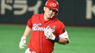 鈴木誠也は「断然守備がいい外野手」　レッドソックス地元メディアが高評価