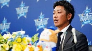 39歳・藤田一也をDeNAが呼び戻したワケ…10年ぶり復帰に見える“伝統回帰”への流れ