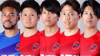 J3昇格のいわきFCが5選手と契約満了、在籍5年半で退団のFW平岡将豪「いわきFCの飛躍を楽しみにしています」