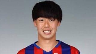 FC東京、MF紺野和也と契約更新！ 「ゴールを決められるように頑張っていきます」