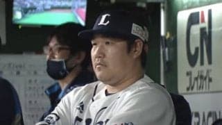 「笑顔見ると癒される」「かわいいレジェンド」　西武中村、ほんわかキャラでファン魅了