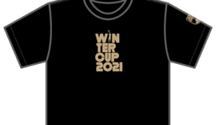 ウインターカップ2021 オフィシャルグッズ予約受付スタート