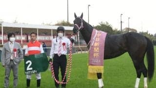 【中日新聞杯】売上は37億7149万4900円で昨年からおよそ1.5億円の増加