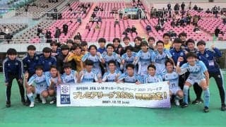 桐生第一、大逆転でプレミア初昇格　選手権は県予選敗退も「力があると証明できた」