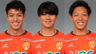 山口が大卒ルーキーのFW梅木翼、MF神垣陸、DF高橋秀典と契約更新