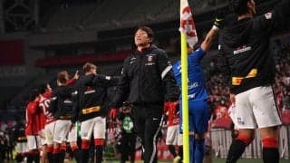 浦和・宇賀神友弥の鮮烈ゴールで勝利！残るは「天皇杯決勝・ラストダンス」の記憶【天皇杯の魅力が詰まった準決勝・浦和対C大阪】(2)