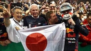 ホンダ、劇的な大逆転で３０年ぶり王座奪還！フェルスタッペンが初の世界チャンピオンに輝く