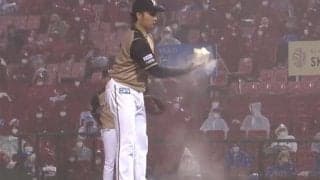 「むせてるの笑った」ハム伊藤だけじゃない？　“もくもく”ロジンに「濃霧コールド」