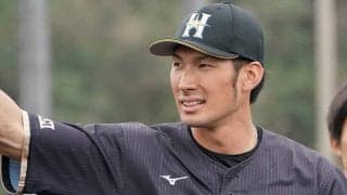 大田泰示がDeNA入り　球団が正式発表、日本ハムから“ノンテンダー”自由契約に