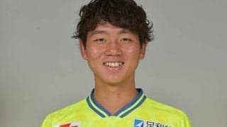 J3参入のいわきFCが鹿島FW有馬幸太郎を完全移籍で獲得、この2年は栃木へ育成型期限付き移籍