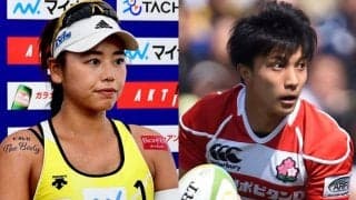 ビーチバレー坂口佳穂＆ラグビー松井千士が結婚発表　2ショット公開「家族になりたいと」