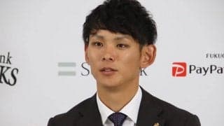 鷹・泉圭輔、100万減の2700万円でサイン　前半戦で31試合登板も「仕方ない」