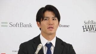 鷹・高橋礼、減額制限迫る20％ダウン　5400万円でサイン「交渉する余地もない」