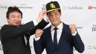ソフトバンク、元広島・藤井皓哉の入団を発表　育成契約で背番号は「157」