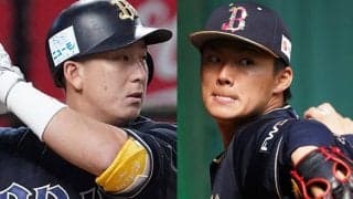 ベストナインは“フレッシュ”な顔ぶれ　オリックス山本＆杉本、阪神近本ら初受賞10人