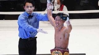 谷口将隆「今日、今ここで人生を変えられた」　王者メンデス撃破で悲願の世界王座奪取