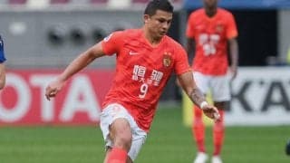 ACLで日本勢を苦しめたFWエウケソンが広州FC退団を発表、中国代表でのプレー継続は意欲「僕の誇りだ」