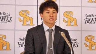 鷹・谷川原健太、日ハム新庄監督絶賛の強肩披露狙う　来季開幕戦で対戦「肩見せたい」