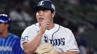 危機一髪ジャンプ→テディベア座り　剛腕の“ぼのぼの”姿が「かわいすぎんかｗ」