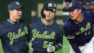 ヤクルトのリーグ優勝に1番貢献したのは誰？　セのMVP候補をデータでチェック