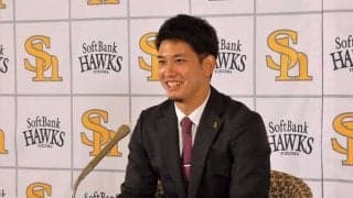 鷹・栗原、大幅増の8000万円でサイン　自己最高成績にも「納得いくものではなかった」