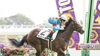 【次走】良血ラスールは来年のシンザン記念へ　デビュー戦を3馬身半差の完勝
