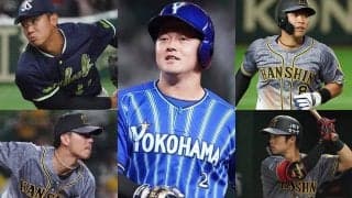 【NPBアワード】新人特別賞に異例の6選手　セはDeNA牧、阪神佐藤輝ら5人、パは日本ハム伊藤