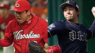 【NPBアワード】セパ新人王発表　セは37セーブの広島・栗林、パは13勝のオリックス・宮城に栄誉