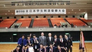 【第167号掲載記事】剣道部、全日本三連覇達成！前人未到の領域へー第69回全日本学生剣道優勝大会